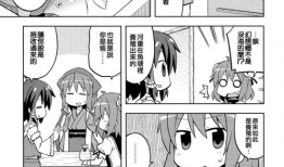 动漫本子网站,探索二次元世界的奇幻之旅